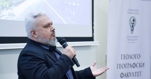 Национален форум „Млади умове, смела география“ Бургас 2026