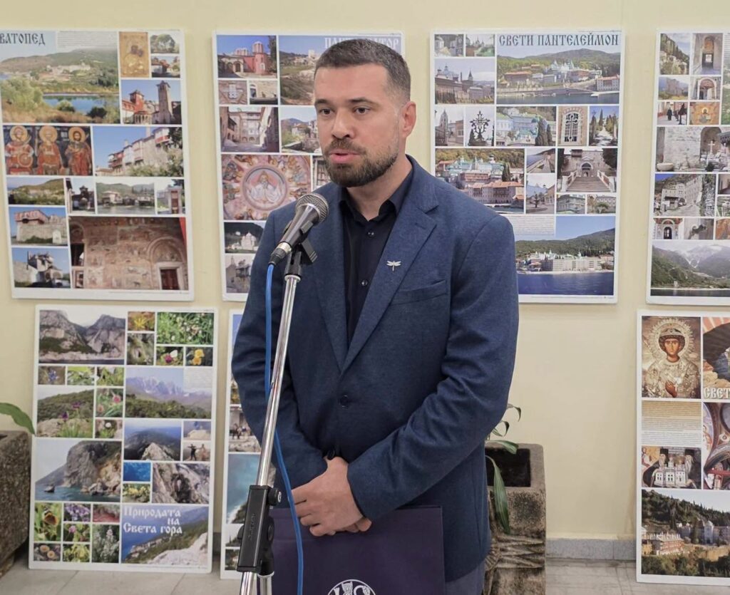 Фотографската изложба „Света гора (Атон) през обектива на двама географи“ гостува във Великотърновския университет